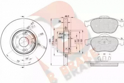 R BRAKE 3r14322235 -